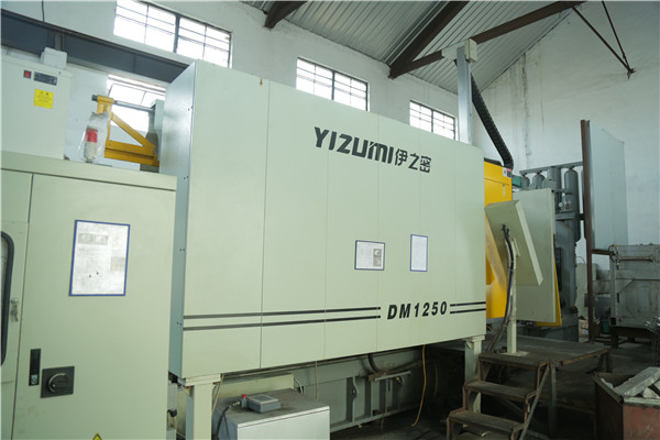 壓鑄機(jī)1250T